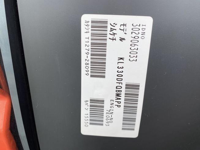 トラクター KL330~DFQBMAPP 写真12