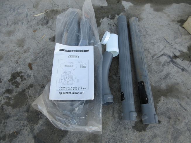 散布機 ISG-7030BSS 写真９