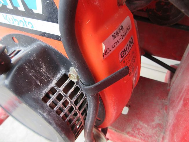 肥料散布機 MF1000 写真６