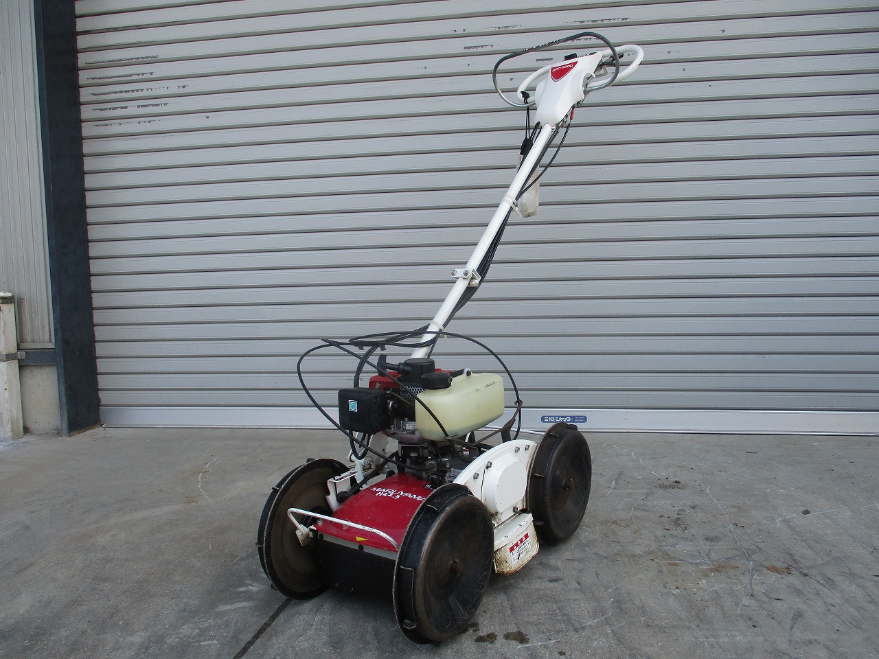 丸山 草刈機 写真