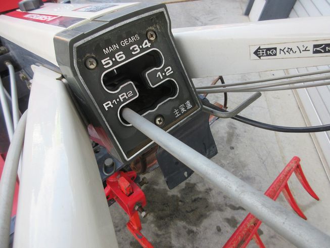 管理機 MS8A 写真８