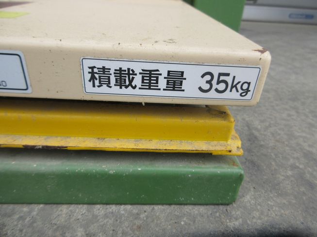 昇降機 RL30A 写真10