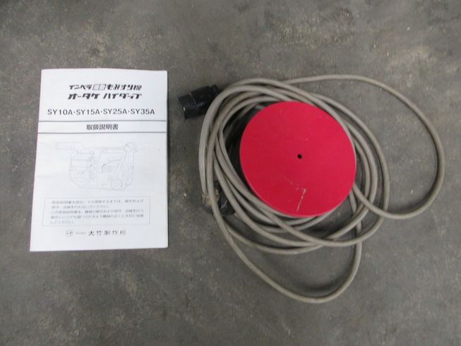 籾摺機 SY25A 写真10