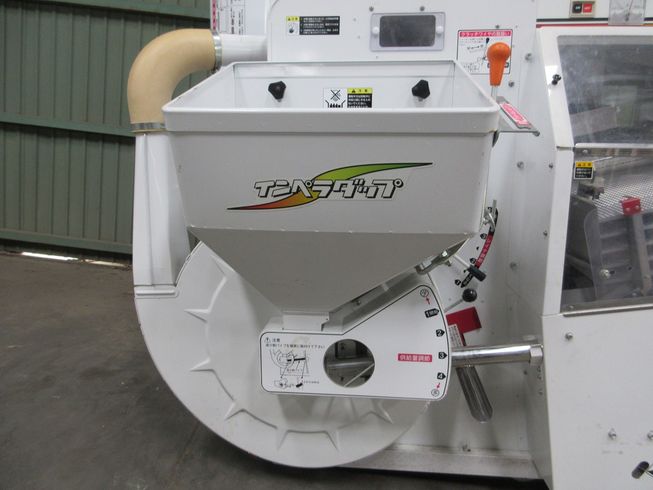 籾摺機 SY25A 写真６