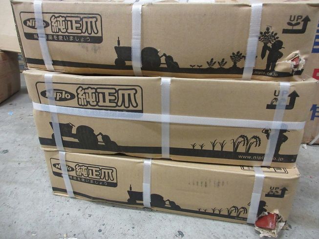 トラクター SL55-LHQMAE 写真11