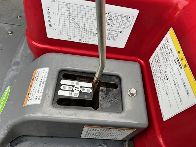 ハイクリブーム RVH40W-90N 写真10