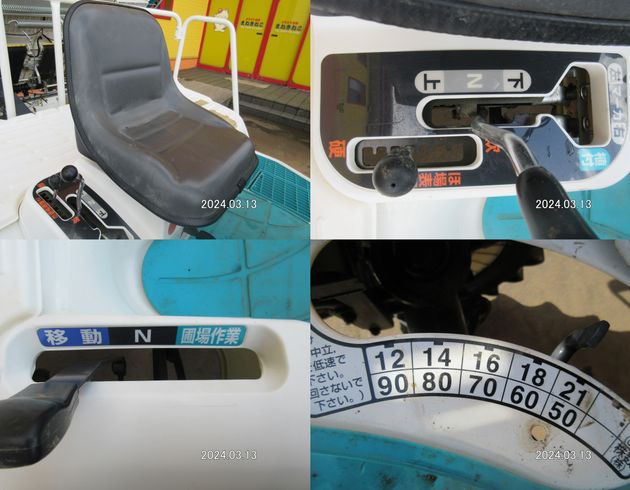 田植機 WP80D　新潟▢〇 写真５