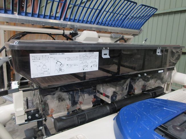 田植機 PR5V-LF3 写真７