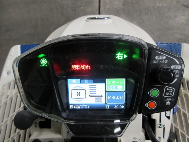 田植機 PR5V-LF3 写真８