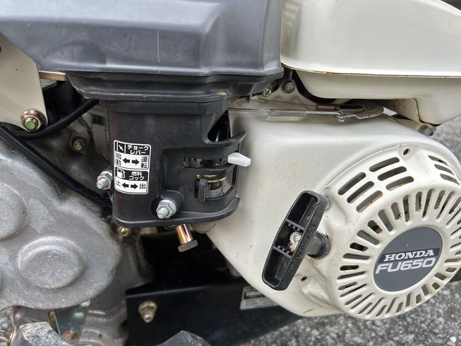 耕運機 FU650L 写真９