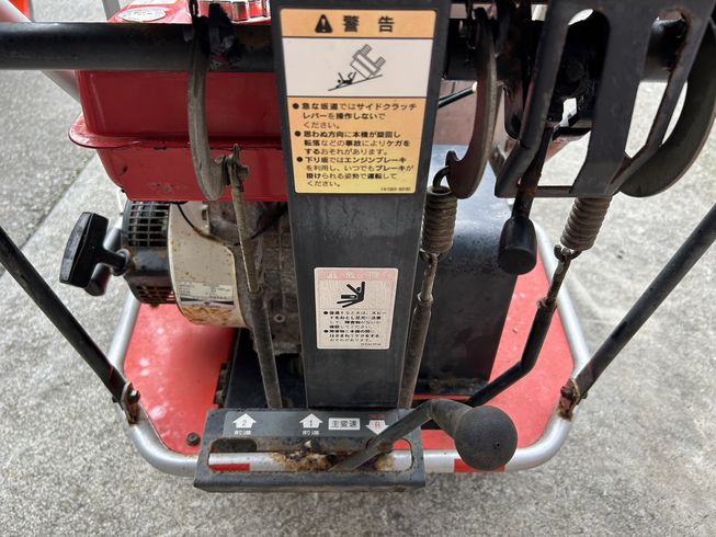 運搬機 MCG95 写真７