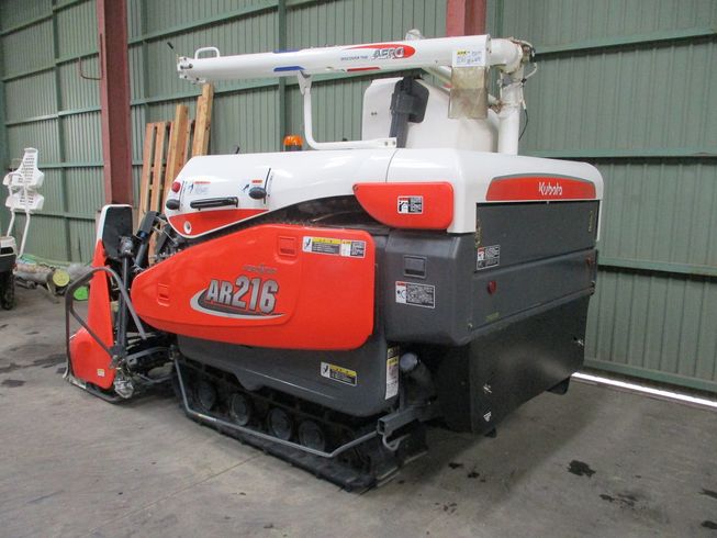 コンバイン AR216-GLW 写真５
