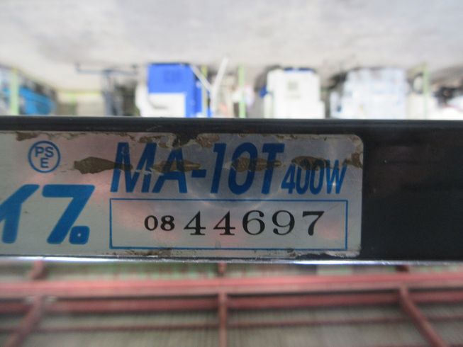 レザーコンテナ MA-10T 写真７