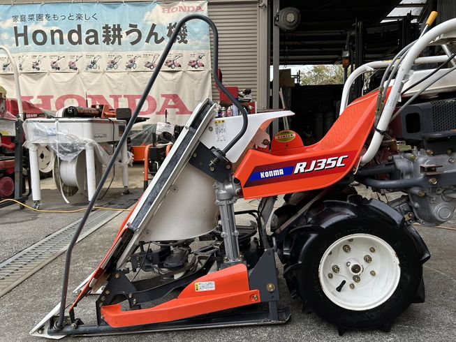 バインダー RJ35-C 写真６