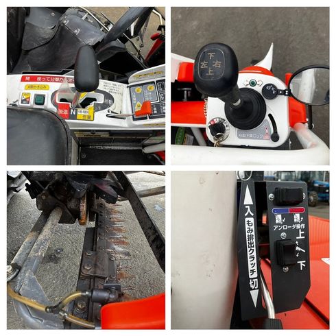 コンバイン ER213W 写真６