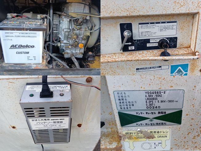 発電機 YDG456S-E　上越◆◆ 写真５