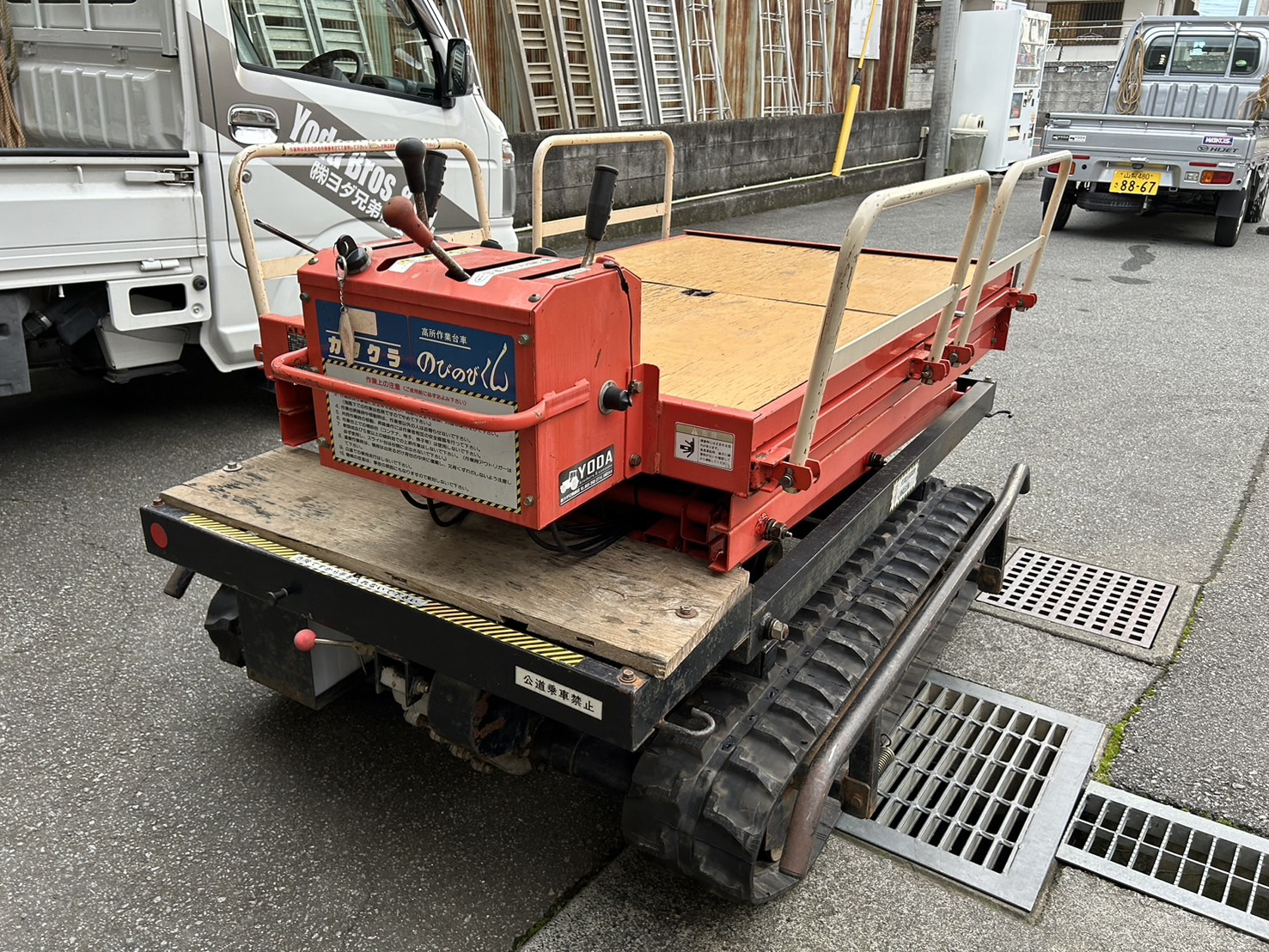 カタクラ 高所作業車 写真