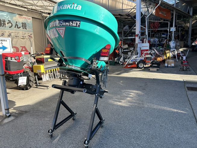 散布機 CC3531DB 写真２