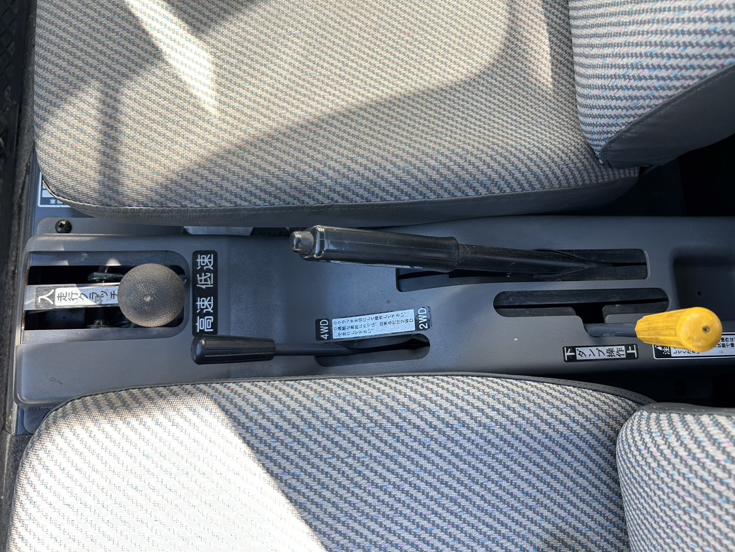 運搬機 SL610 写真７