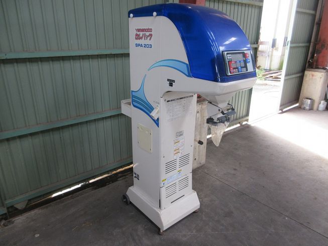 計量機 SPA203 写真４