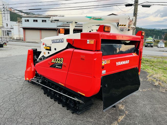 コンバイン AJ323 写真４