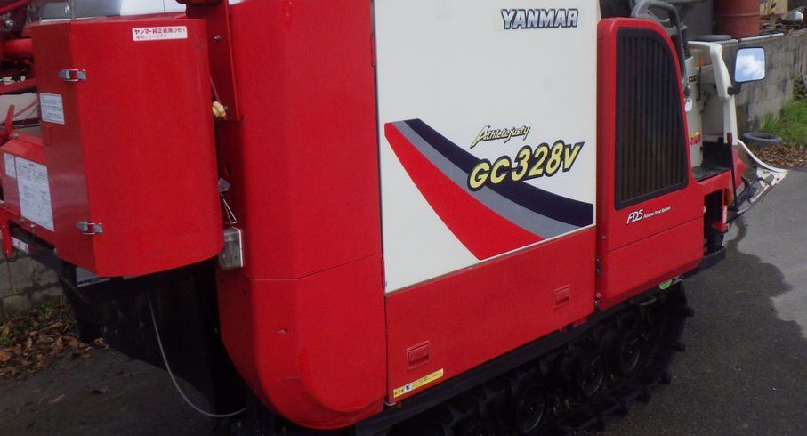 コンバイン GC328V 写真４