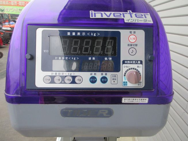 計量機 CRV-20A 写真９