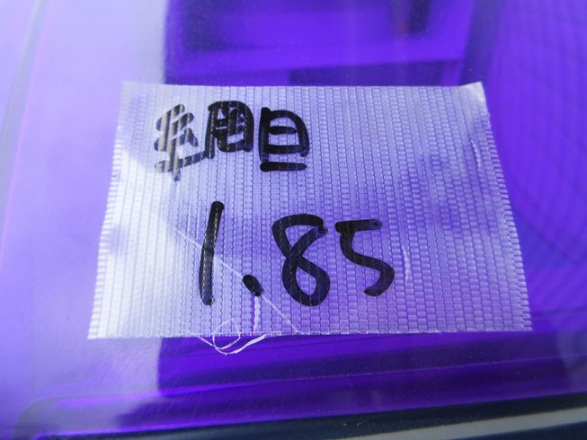 計量機 CRV-20A 写真10