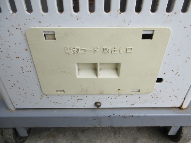 計量機 CRV-20A 写真８