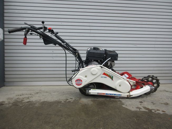 畦草刈機 AZ736B 写真３