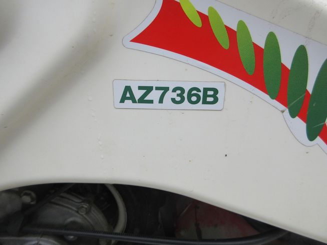 畦草刈機 AZ736B 写真10