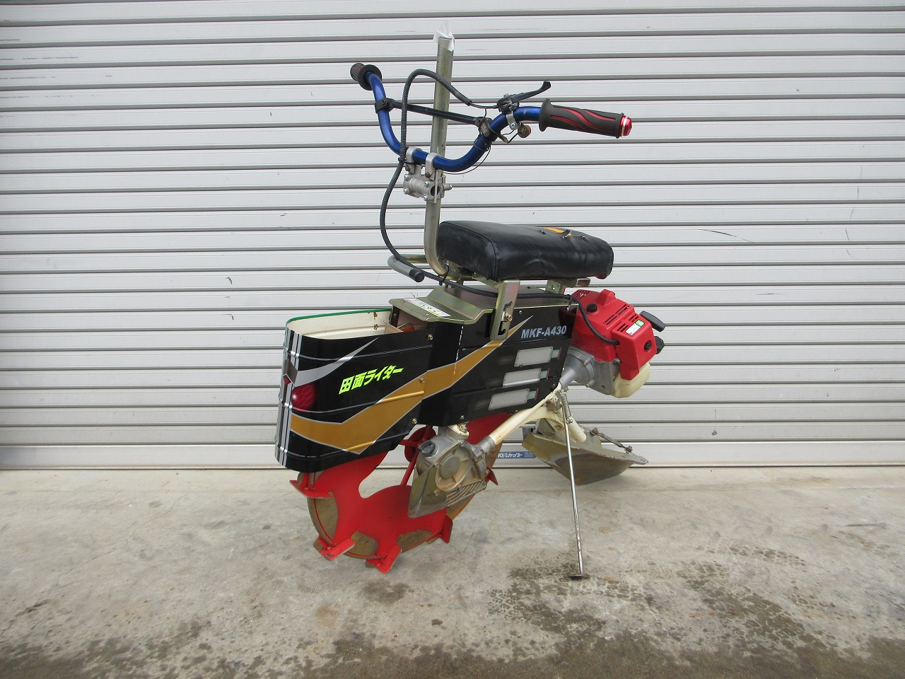 丸山 溝切機 写真