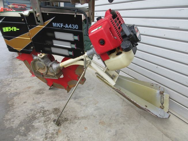 溝切機 MKF-A430 写真９