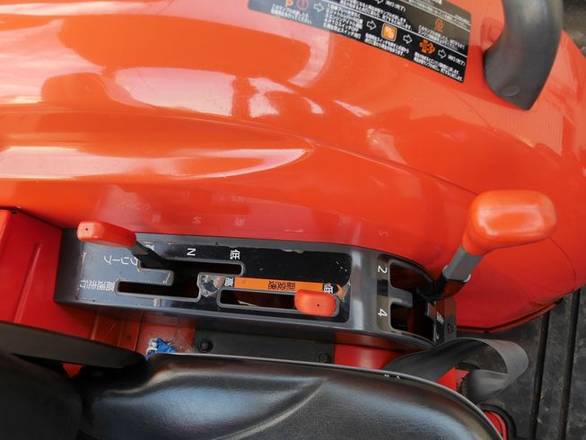 トラクター SL54 写真７