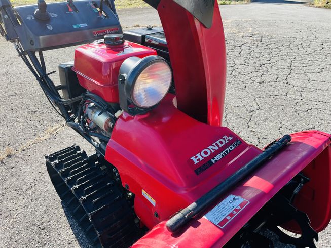 除雪機 HS1170SV 写真７