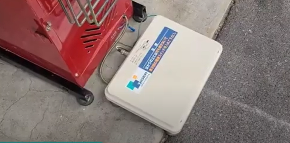 計量機 KR1300 写真５