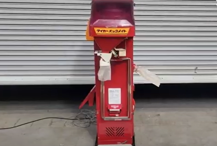 タイガーカワシマ 計量機 写真