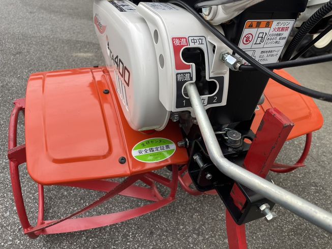 管理機 TA400-CG 写真６