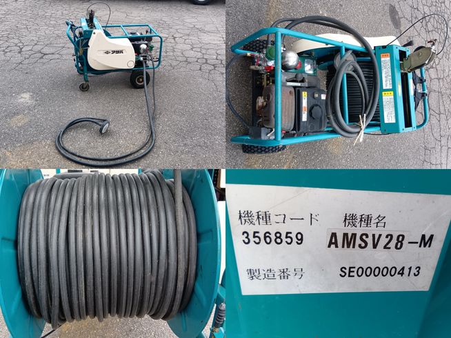 ラジコン動噴【ジャンク品】 AMSV28-M(MS313)　上越〇 写真６