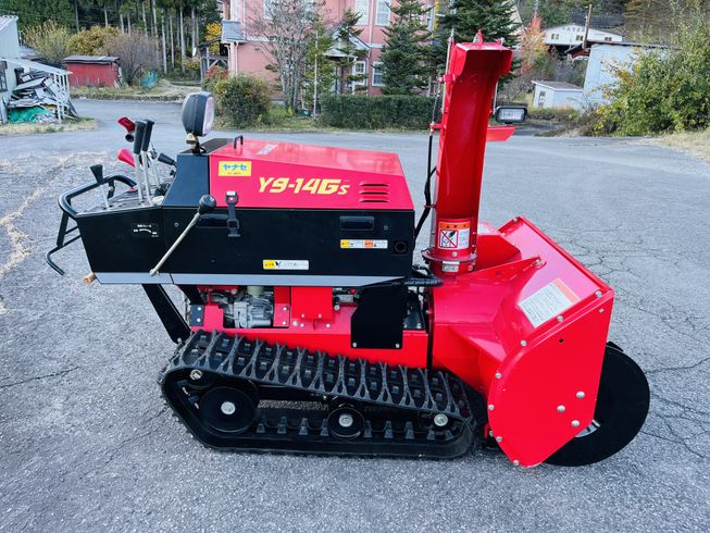 除雪機 Y9-14GS 写真７