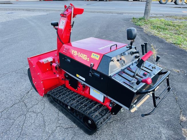 除雪機 Y9-14GS 写真４