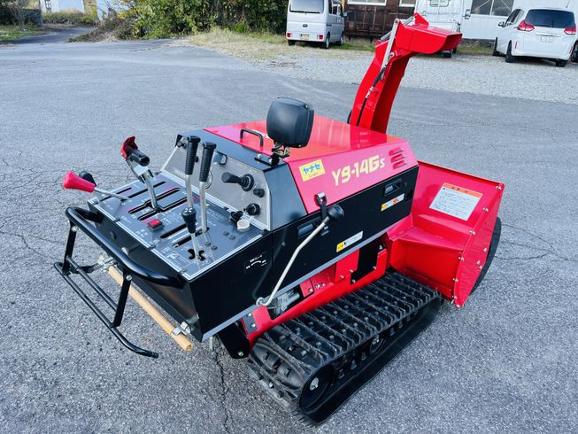 除雪機 Y9-14GS 写真３