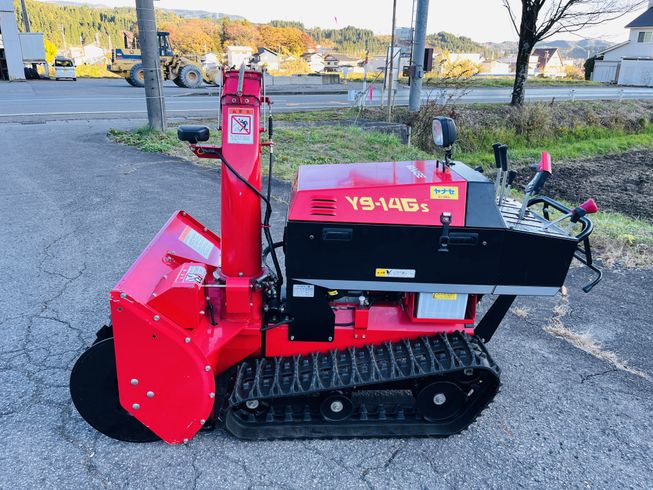 除雪機 Y9-14GS 写真６