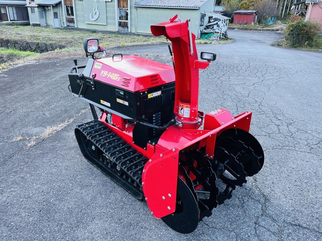 除雪機 Y9-14GS 写真２