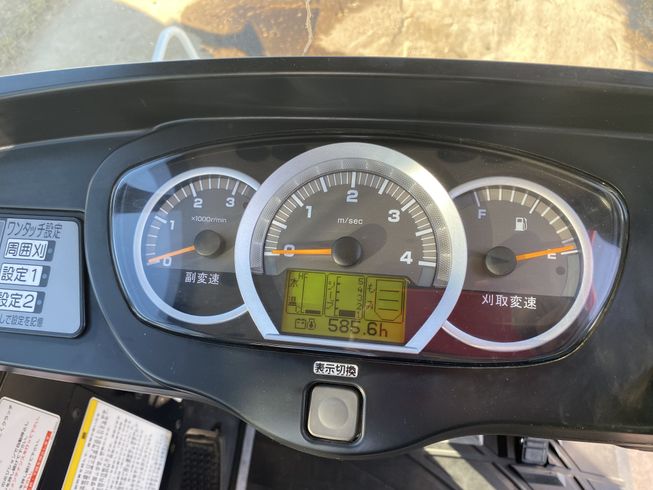 コンバイン ER572HDMQW3 写真９