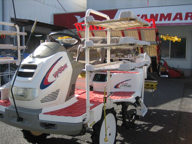 田植機 VP50RX PU-ZF 写真３