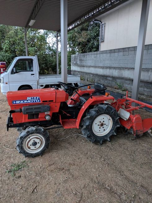 トラクター C144 写真２