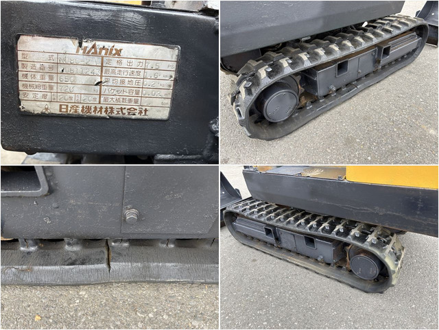 ミニユンボ N080-2 写真８