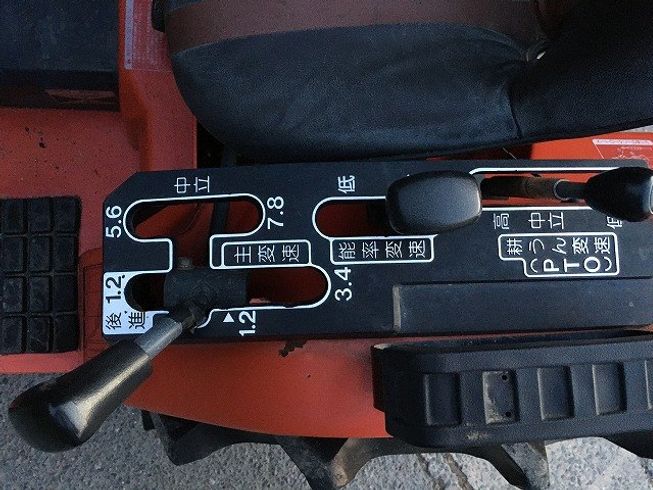 トラクター Ke-3 新品ハンマーナイフモアMK125付 写真11