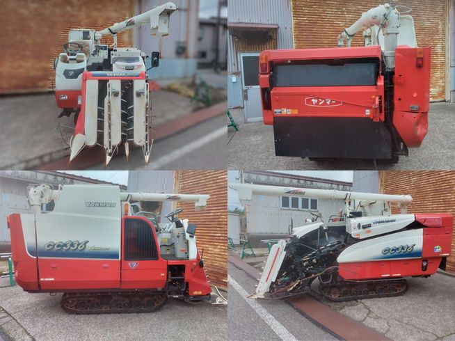 コンバイン GC336　上越〇 写真２